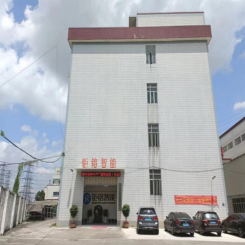 Dongguan Jurong Intelligent Machinery Co., Ltd: Ο επαγγελματίας κατασκευαστής της μηχανής συσκευασίας κουτιού δώρων